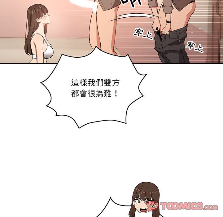 第113张