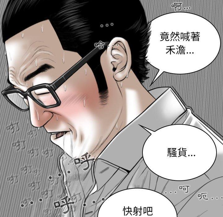 第84张