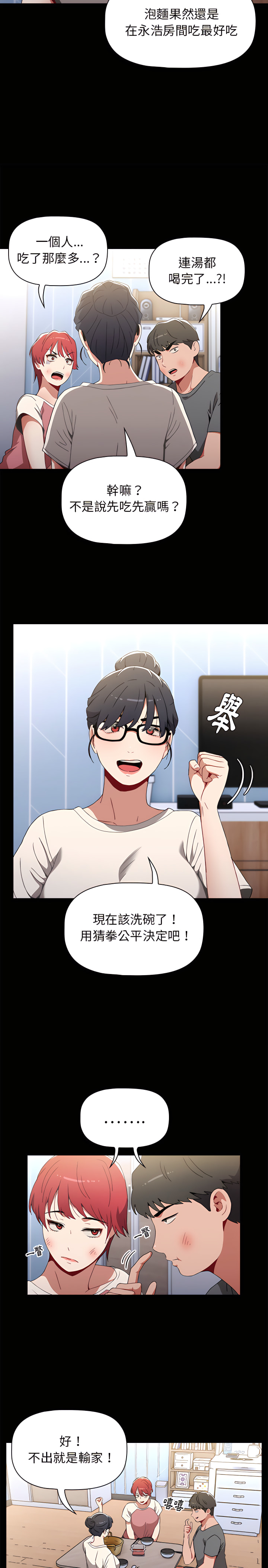 第22张