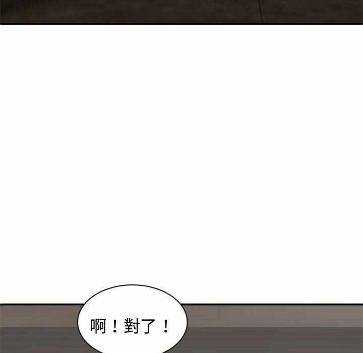 第108张