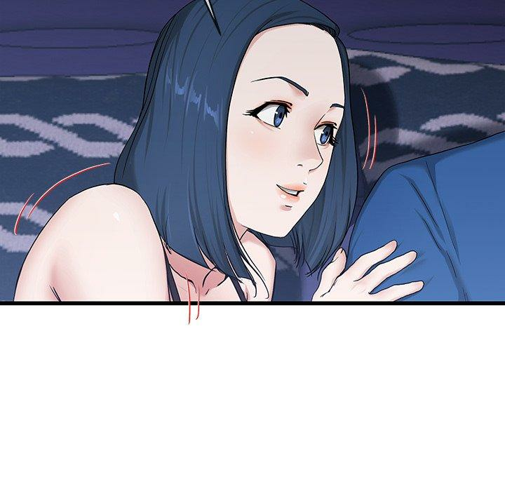 第84张