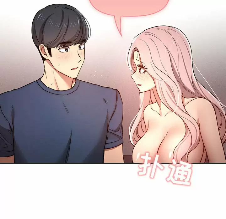 第117张