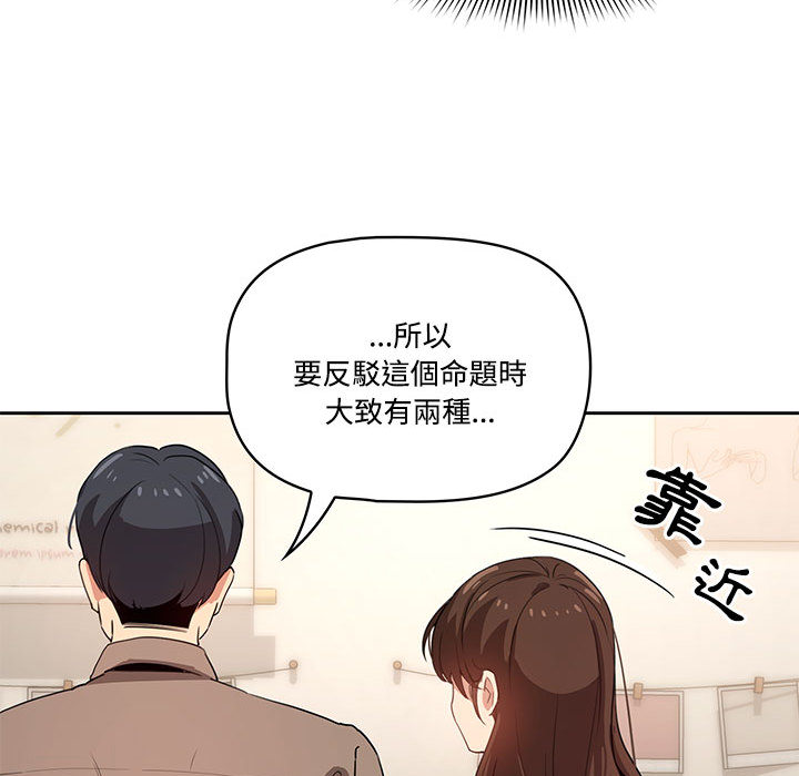 第124张