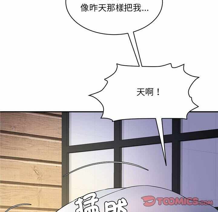 第3张