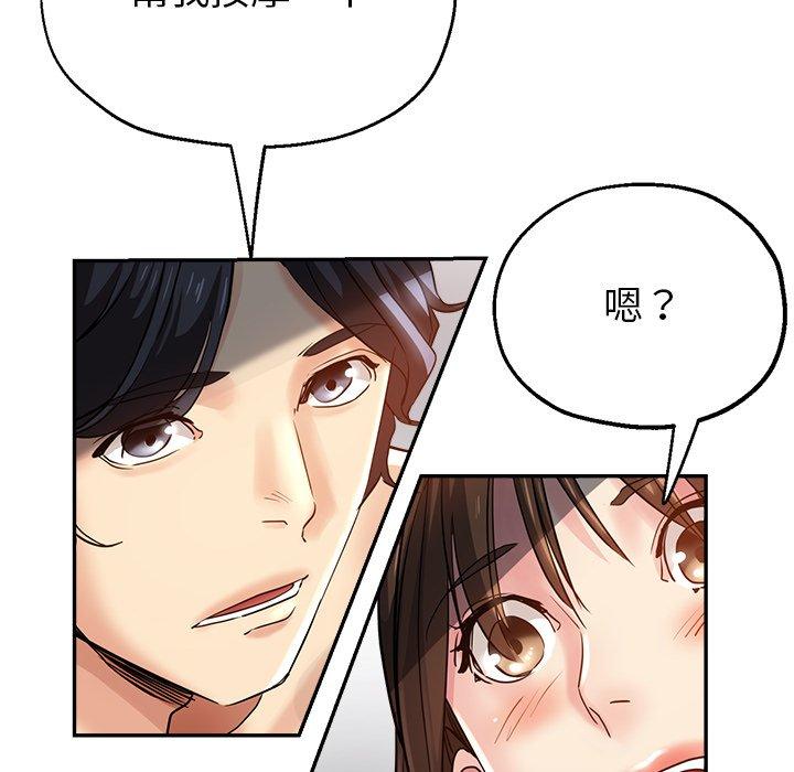 第135张