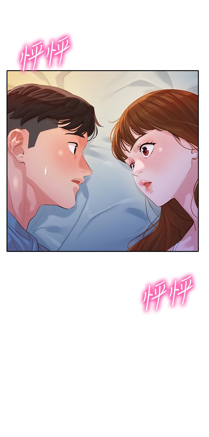 第1张