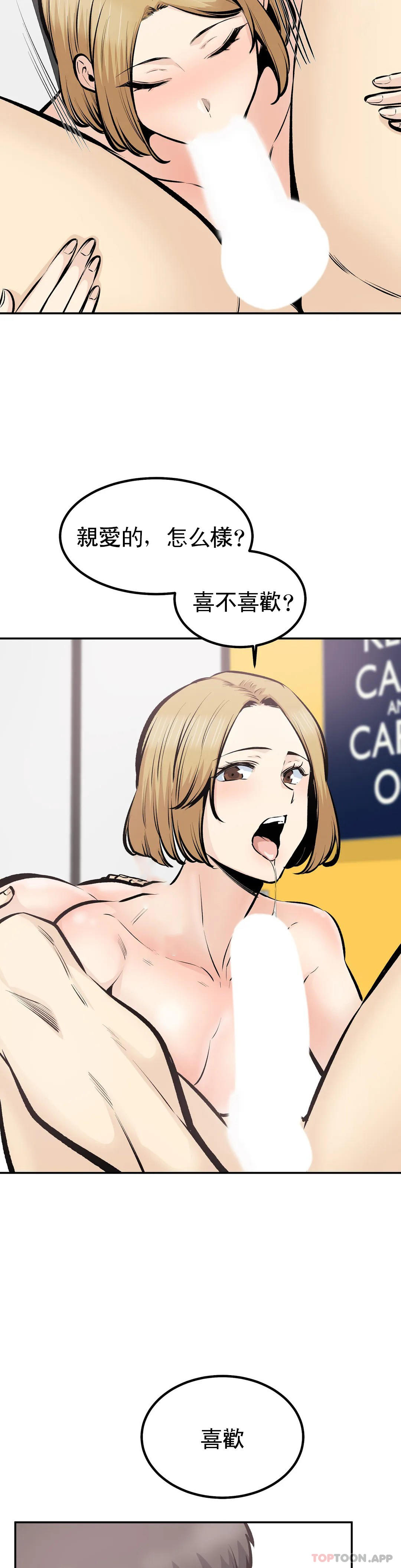 第17张