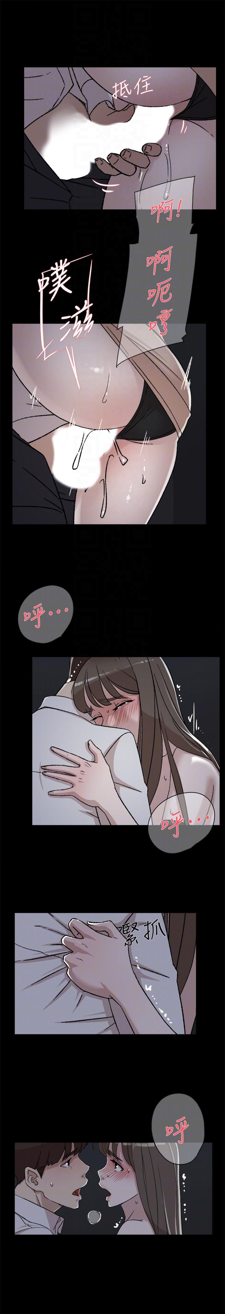 第13张