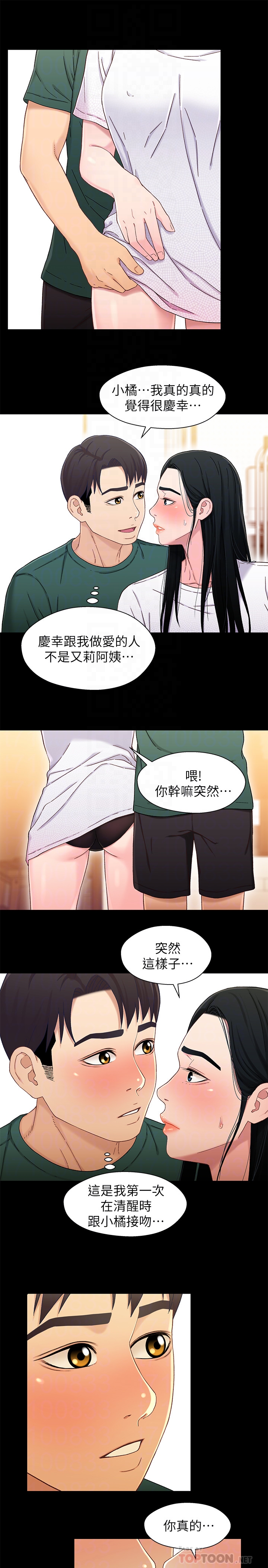 第11张