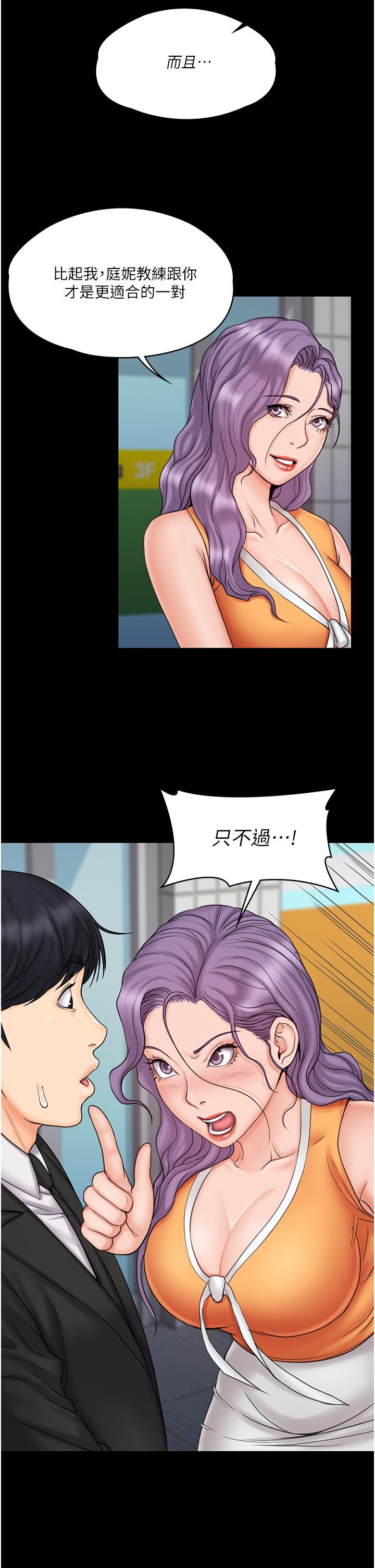 第9张