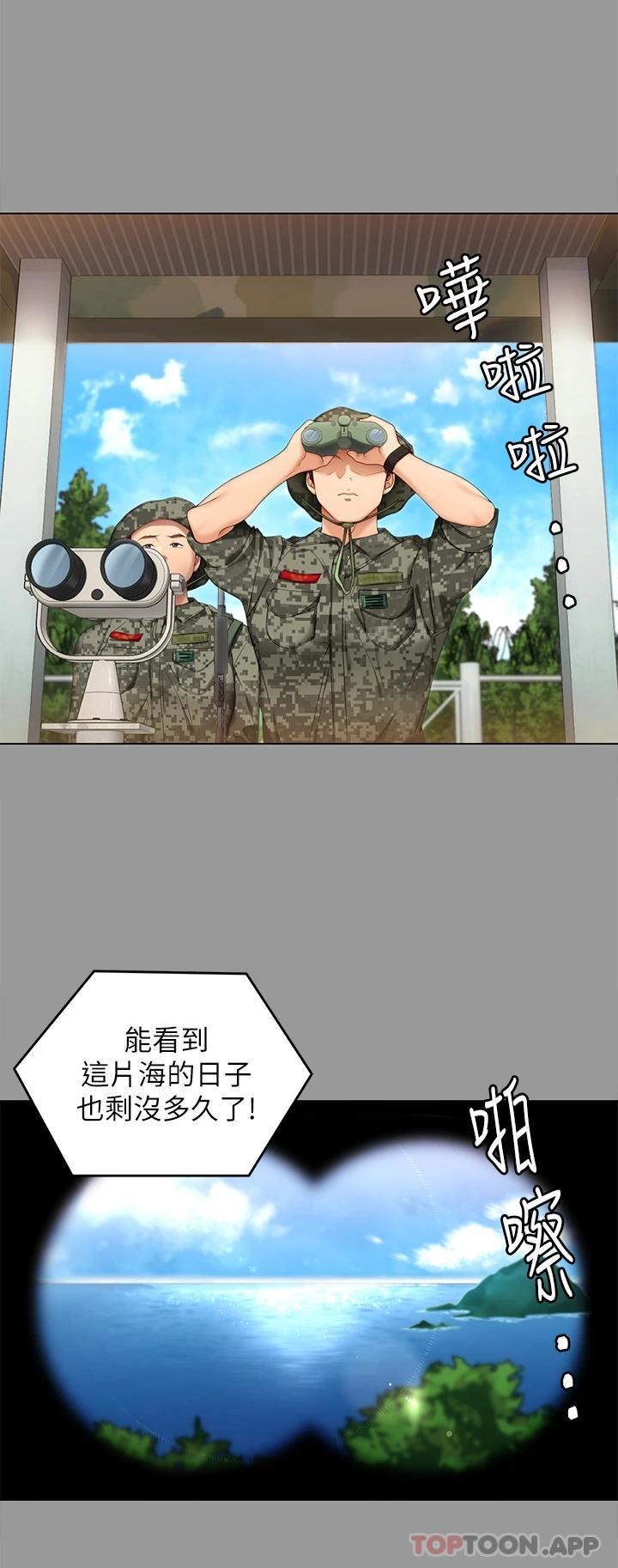 第7张
