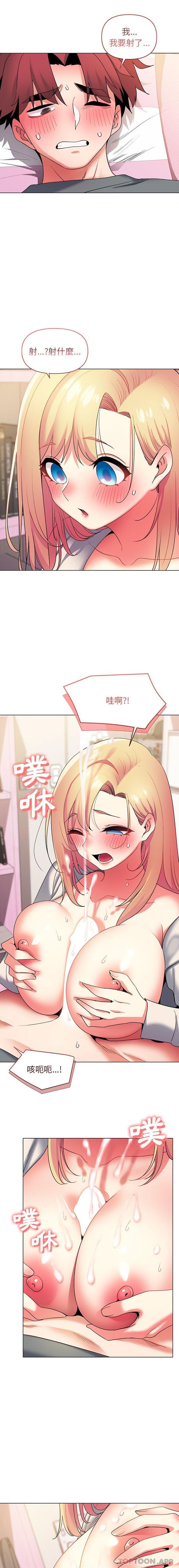 第15张
