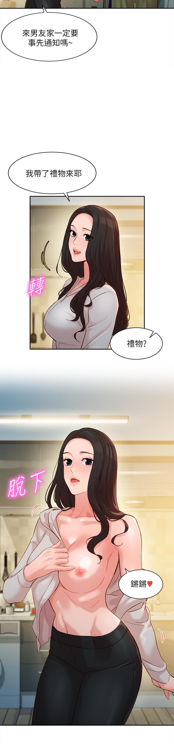 第7张