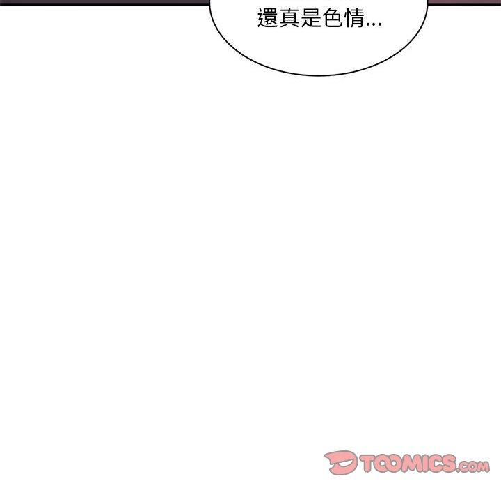 第140张
