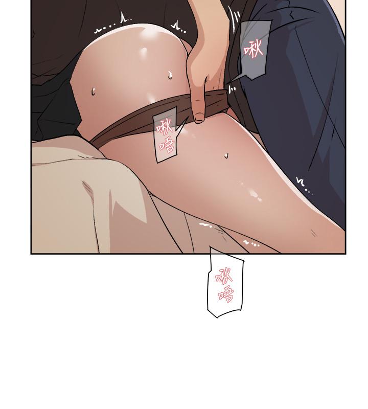 第34张