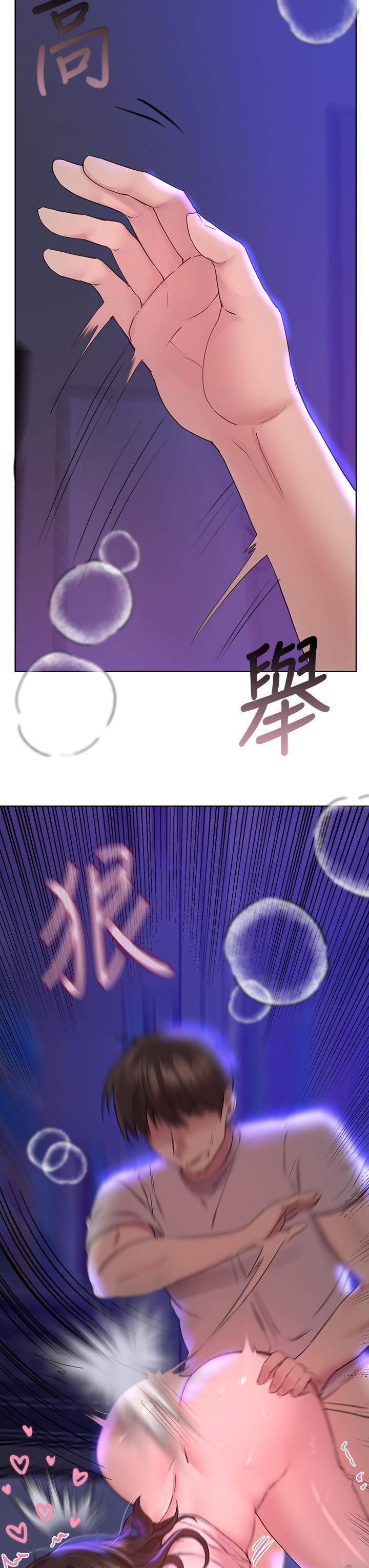 第19张