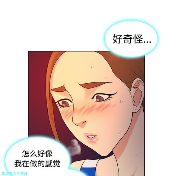 第54张