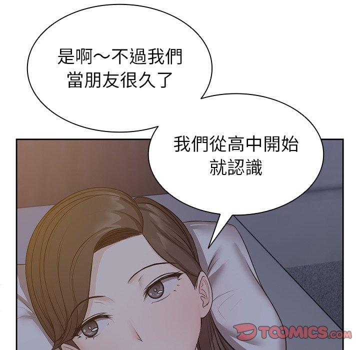 第126张