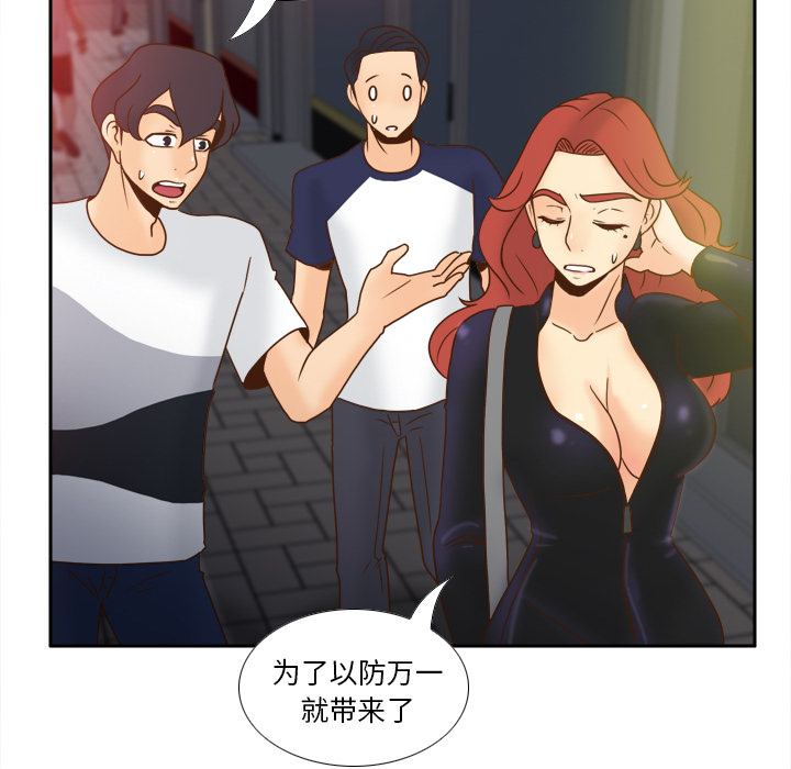 第53张