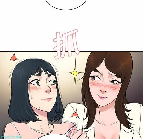 第45张