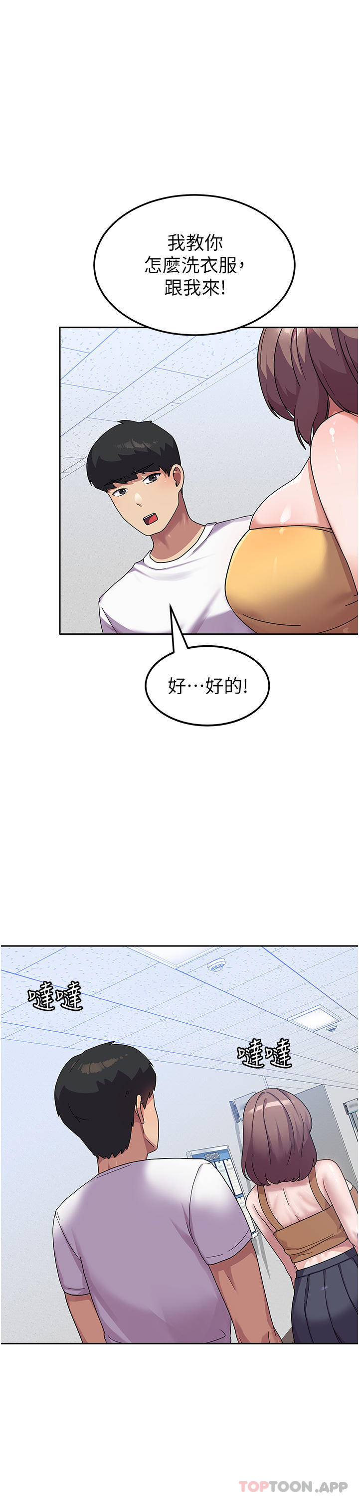 第24张