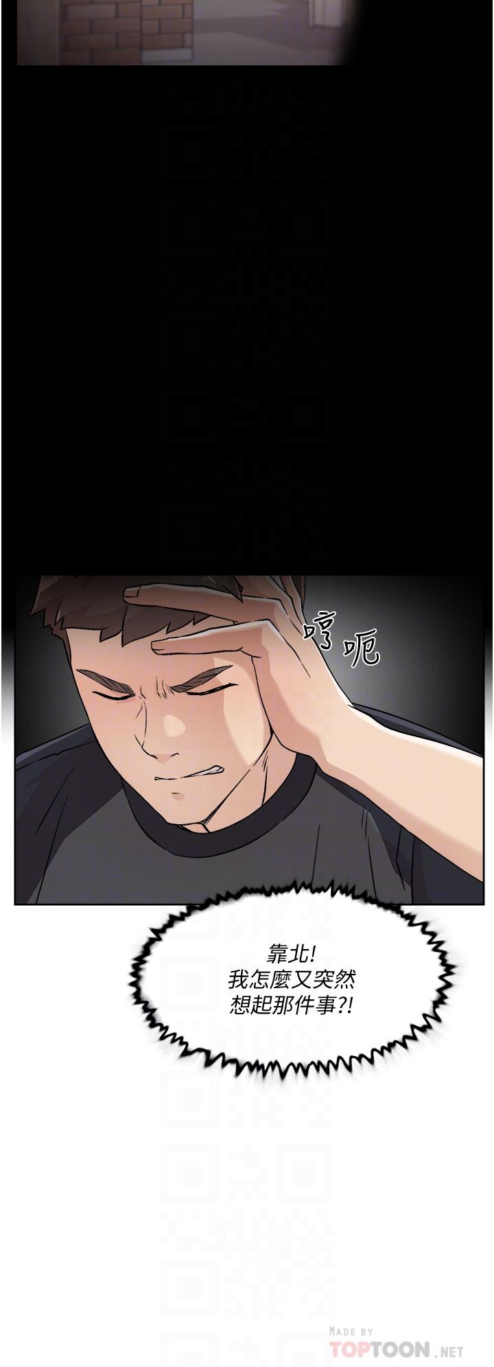 第16张