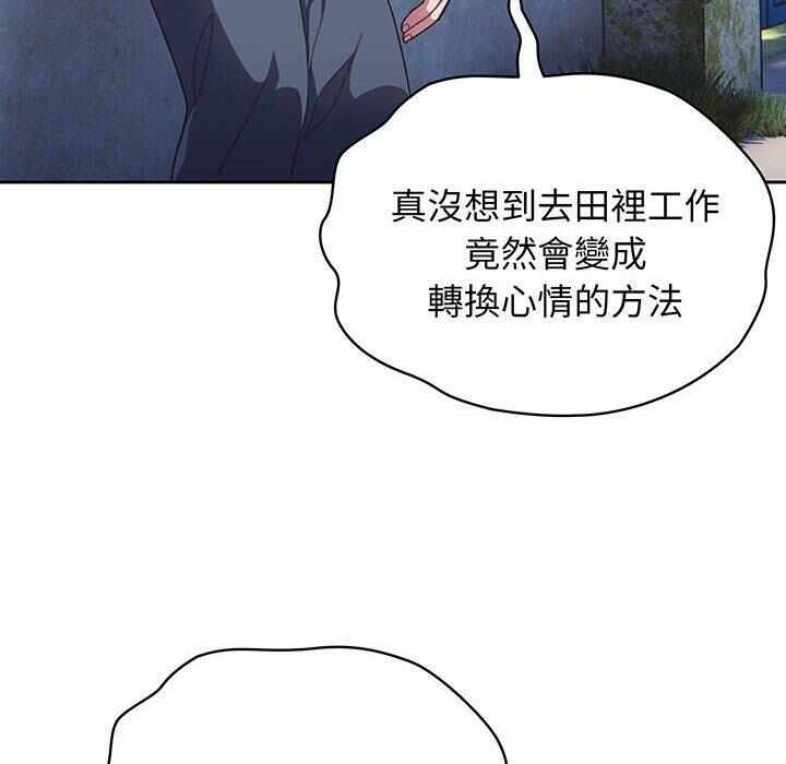 第9张