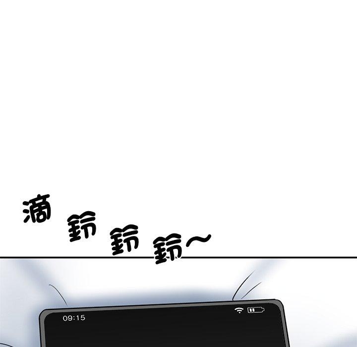 第96张