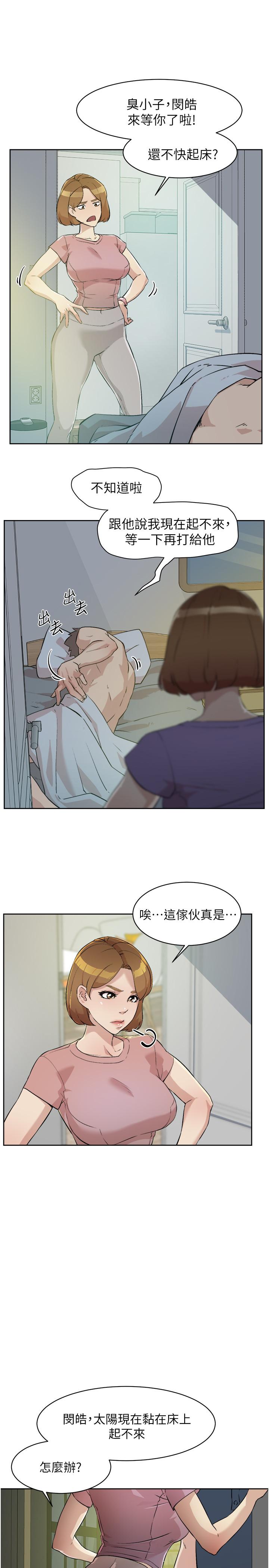 第5张