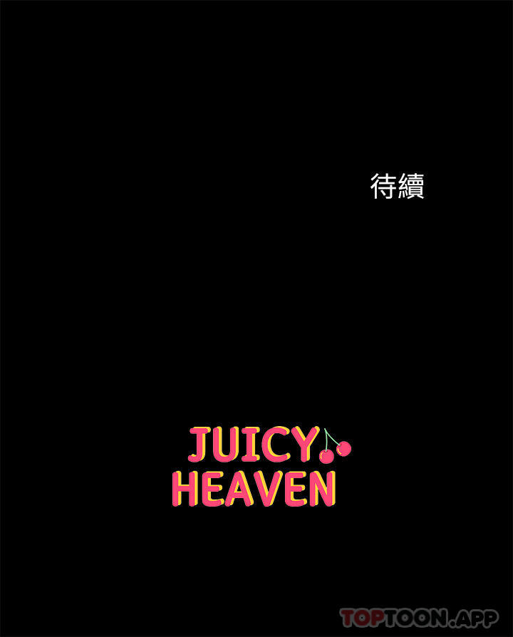 第52张
