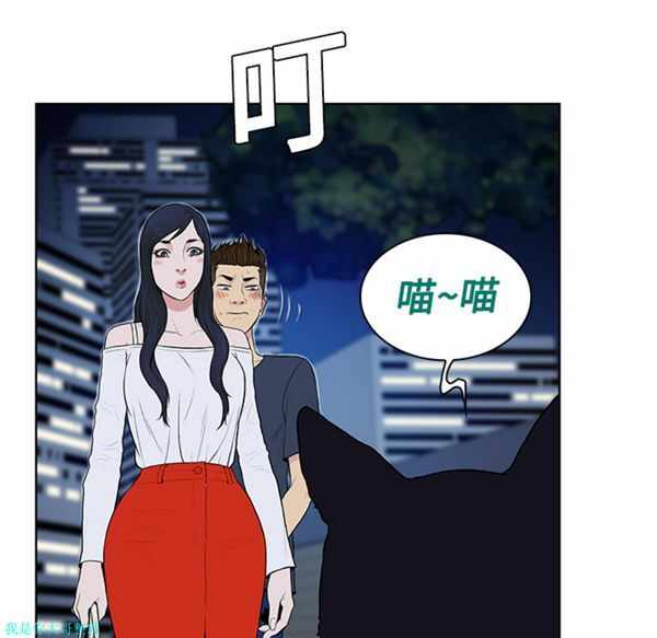 第55张