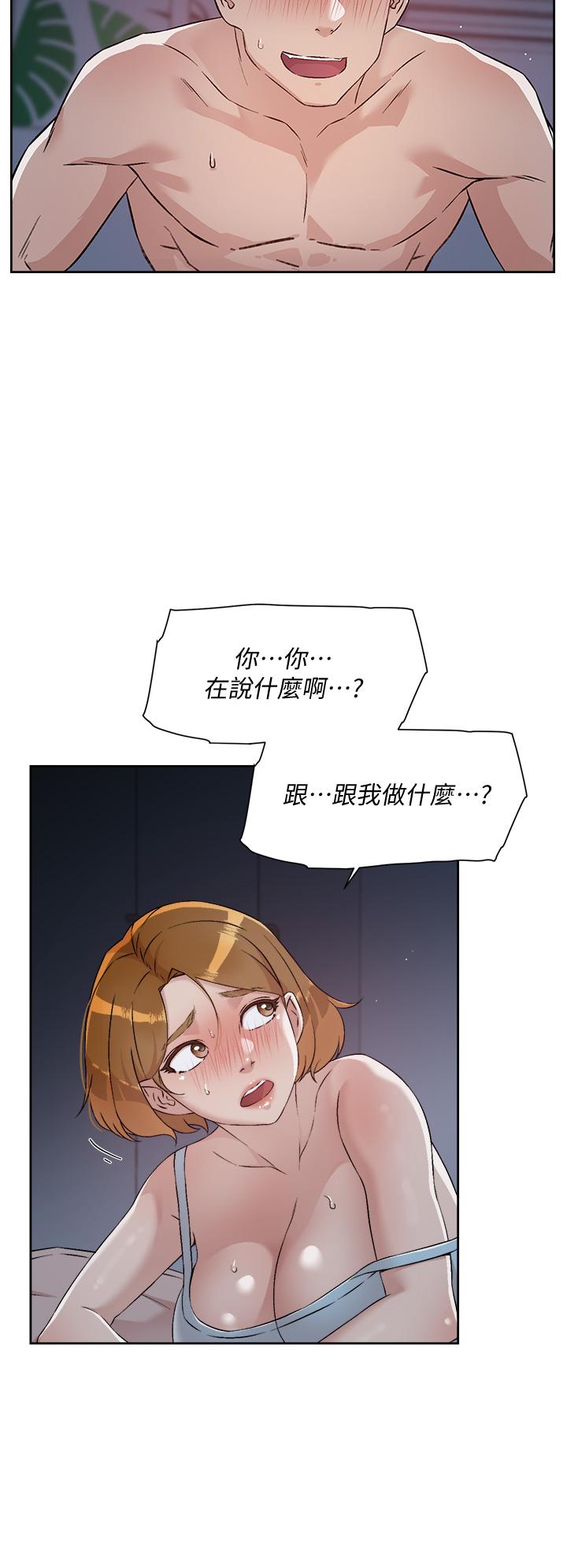 第20张