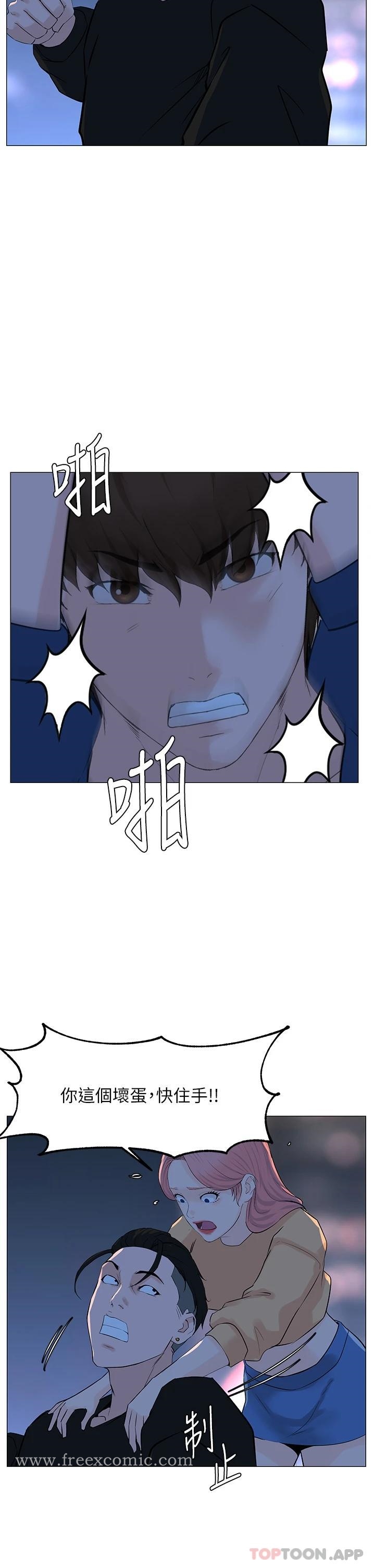 第35张
