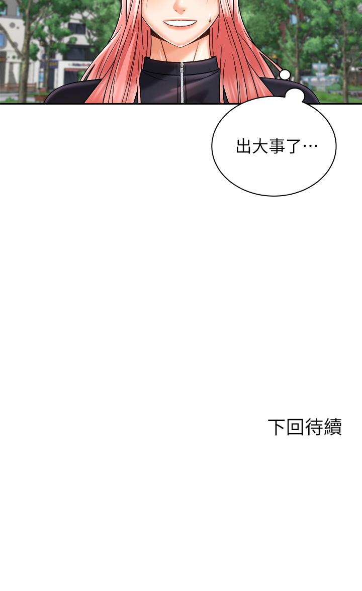 第39张