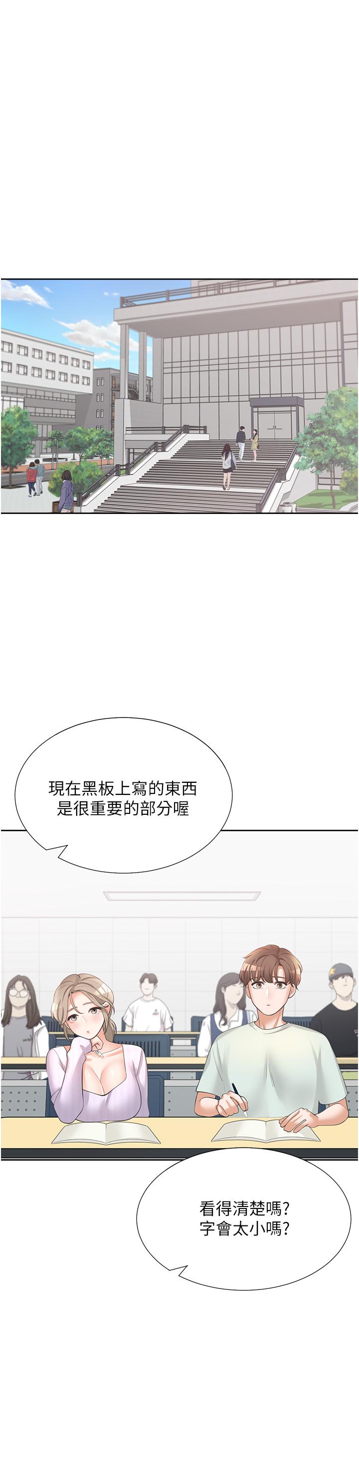 第22张