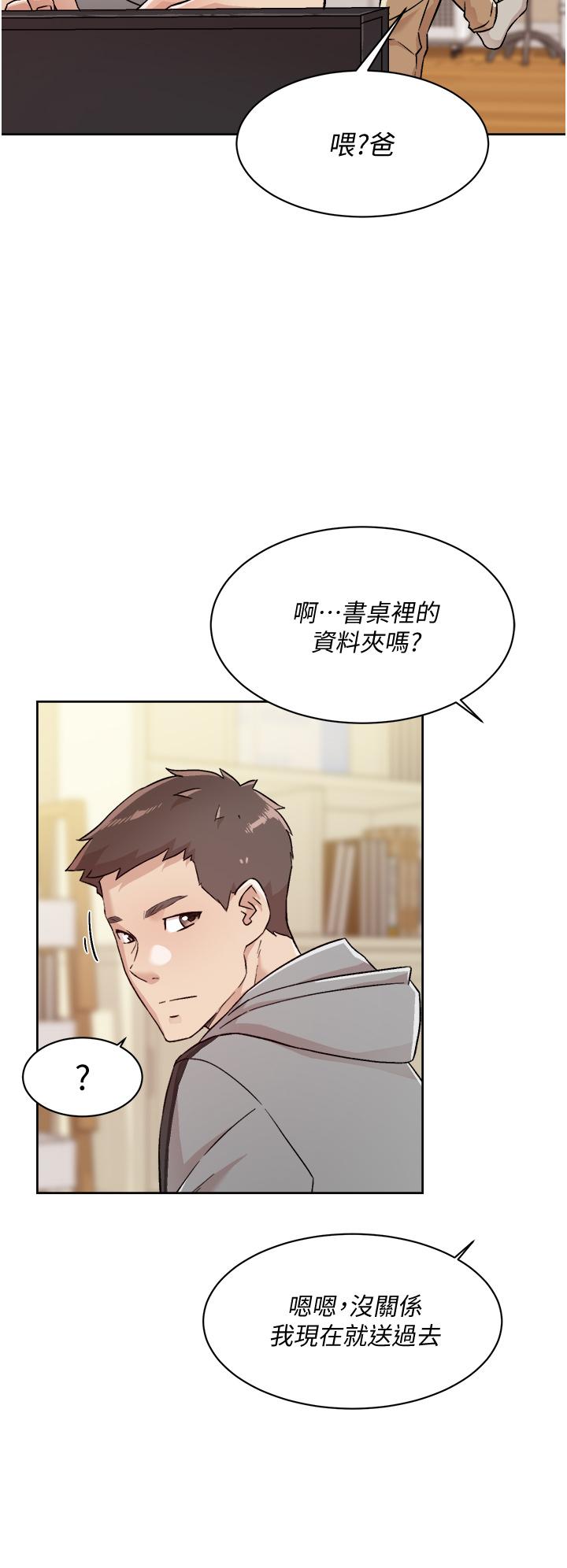 第24张