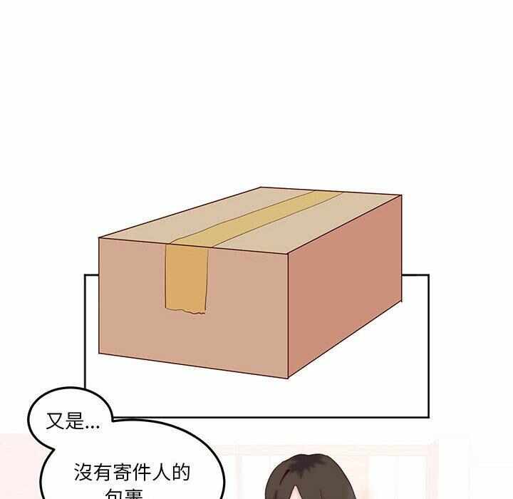 第86张