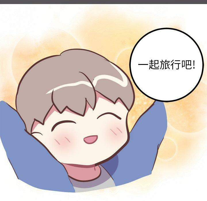 第15张