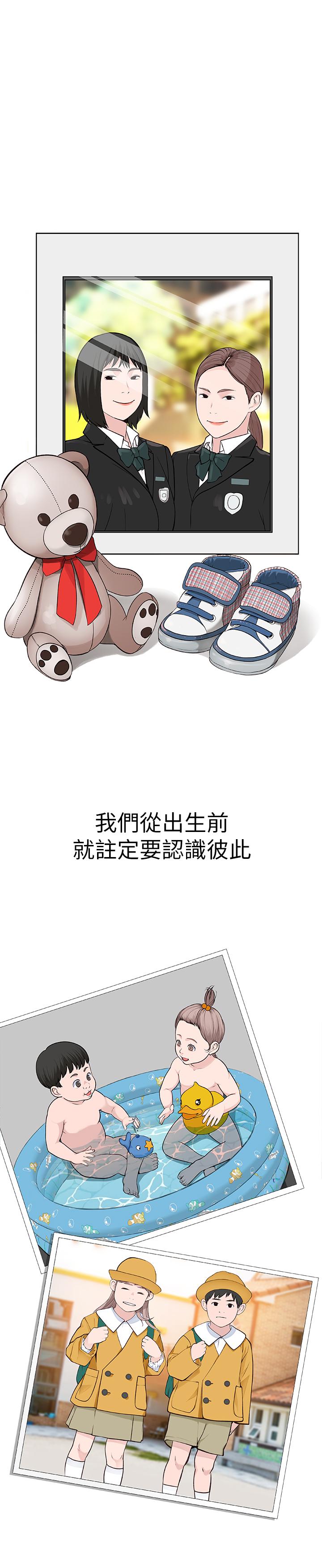 第1张