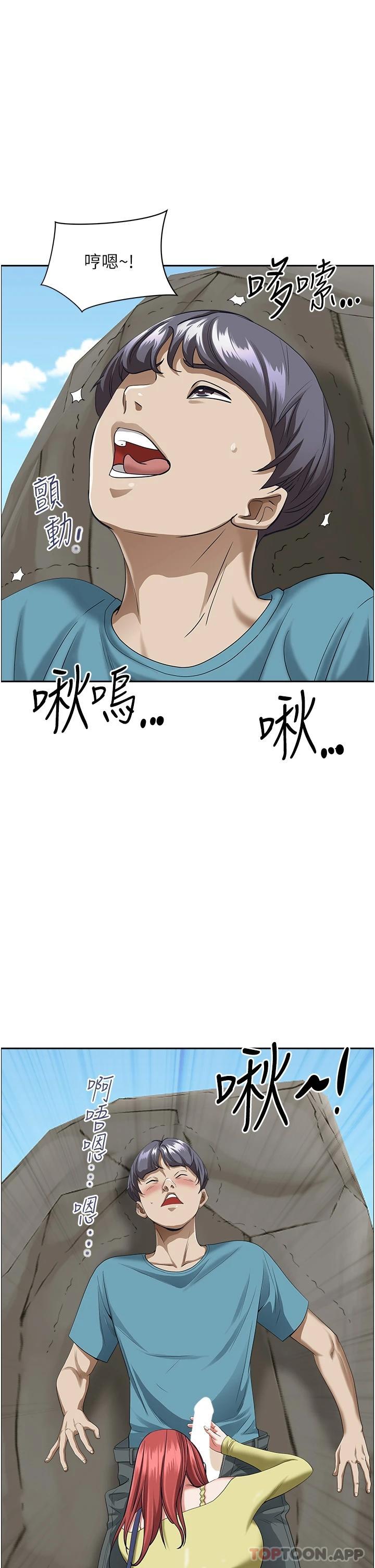 第52张