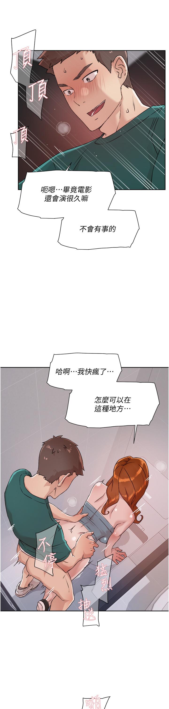 第7张