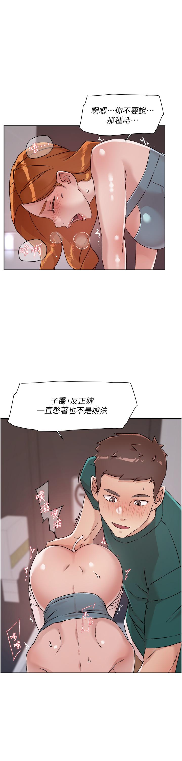 第27张