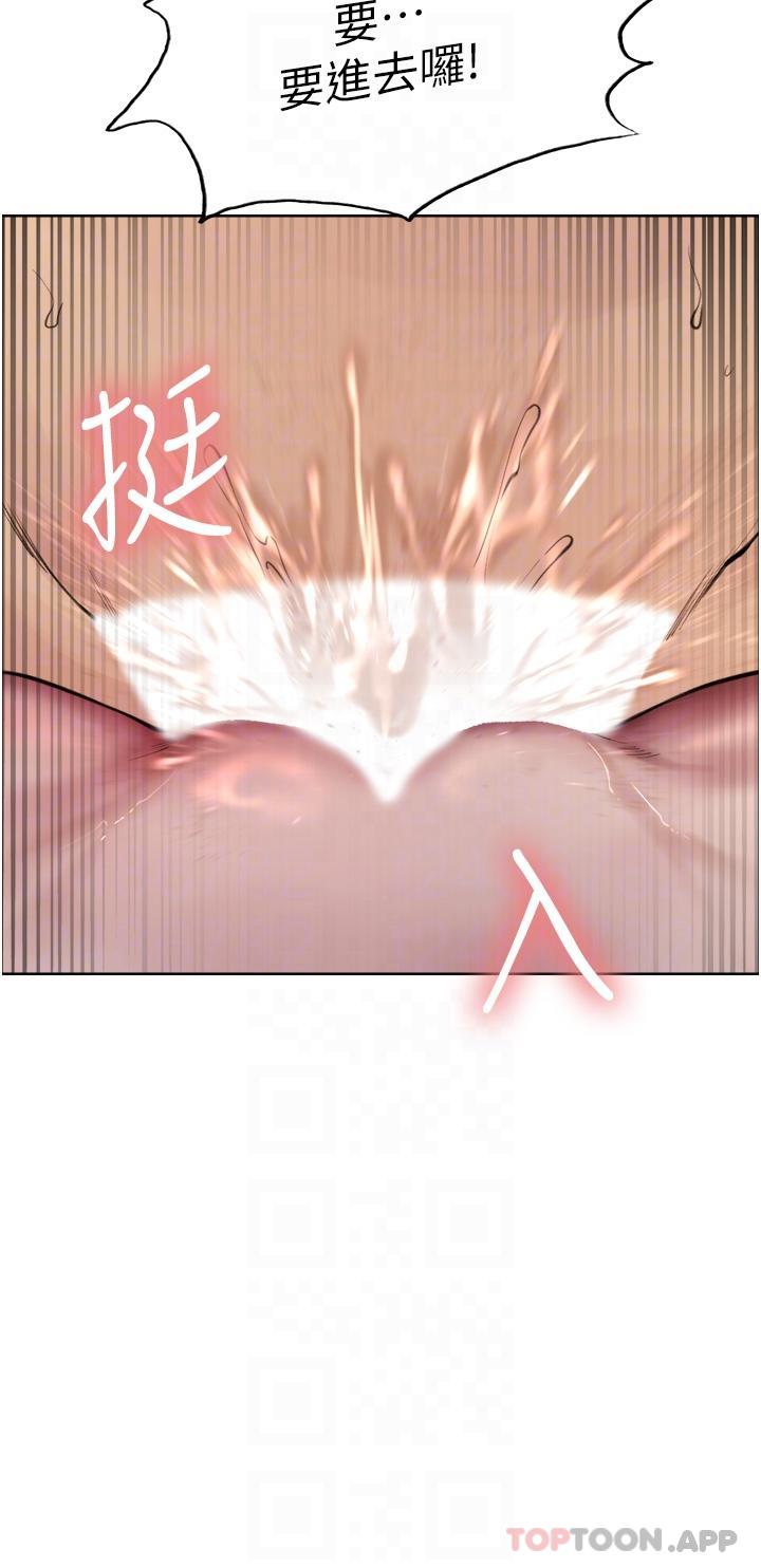 第32张