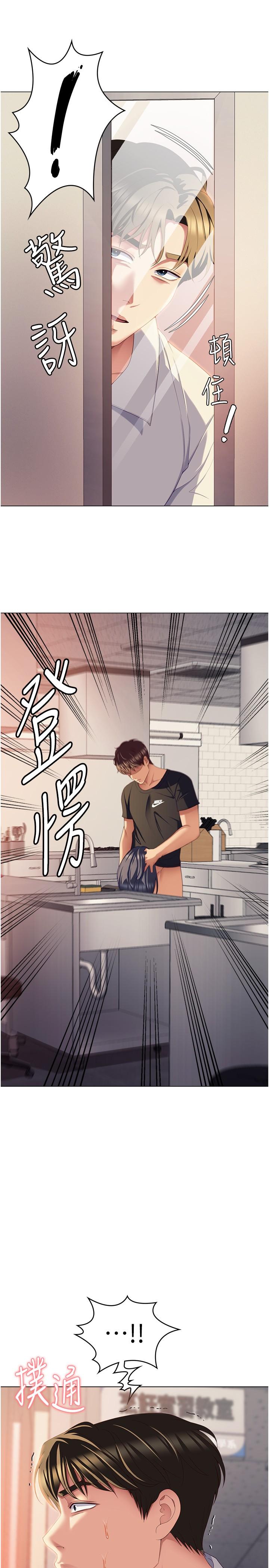 第16张
