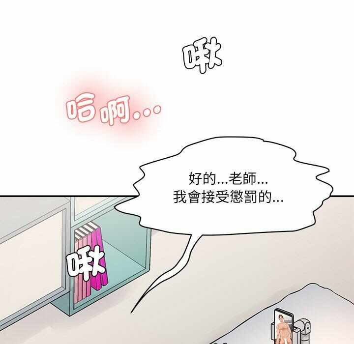 第168张