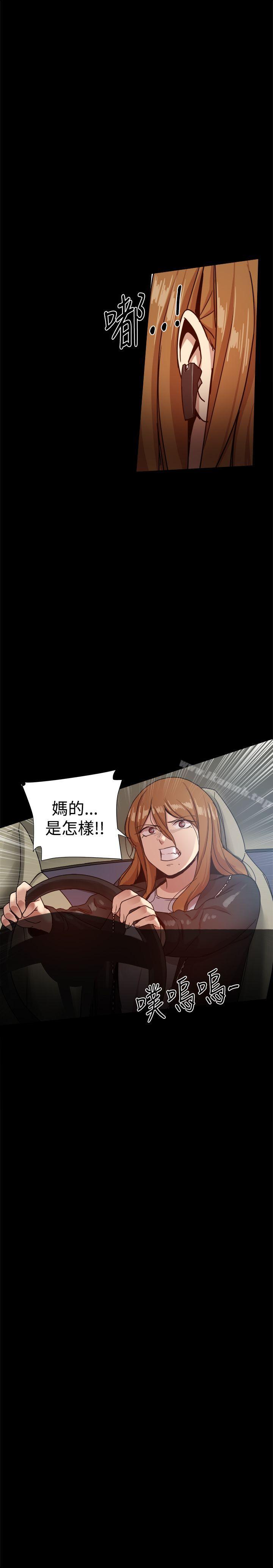 第33张