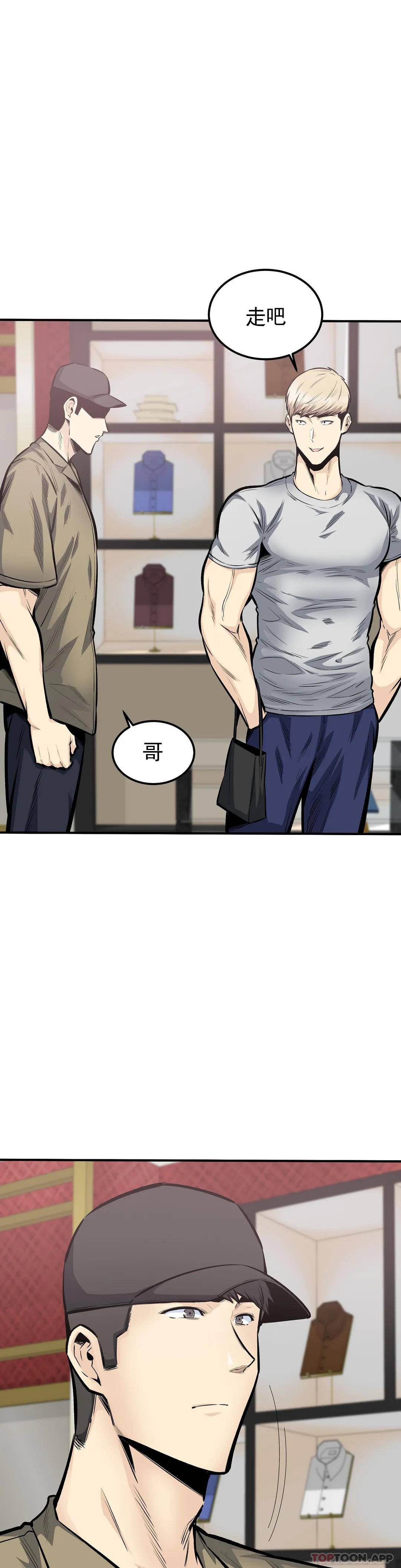 第14张