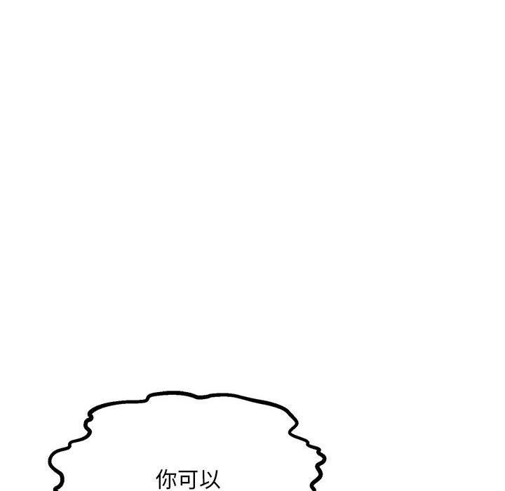 第151张