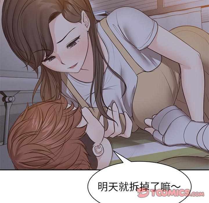 第51张