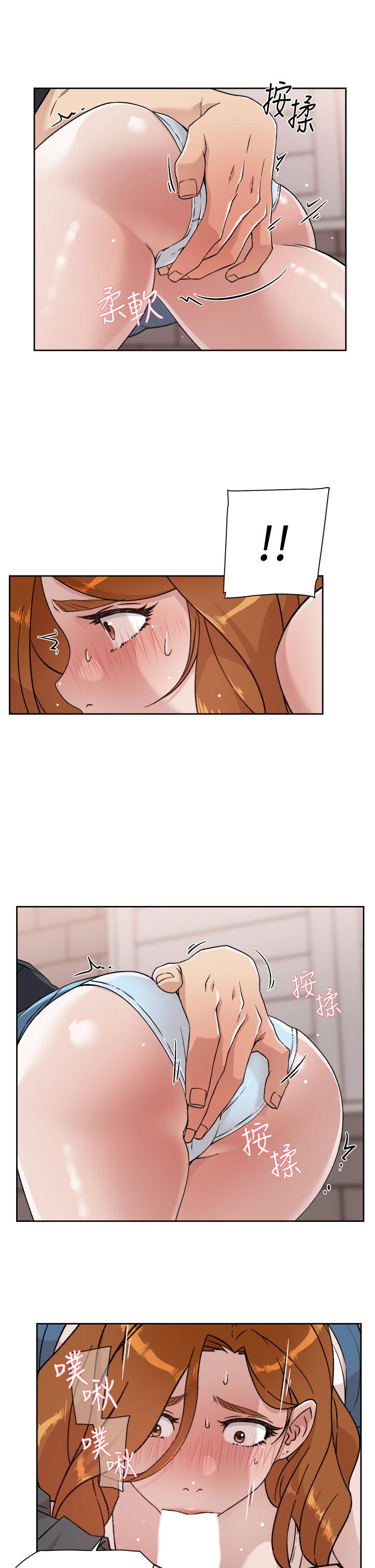 第21张